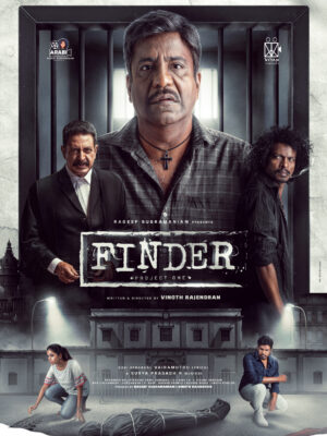 Finder