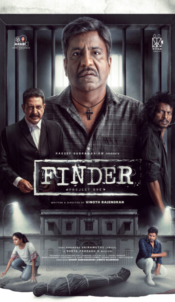 Finder